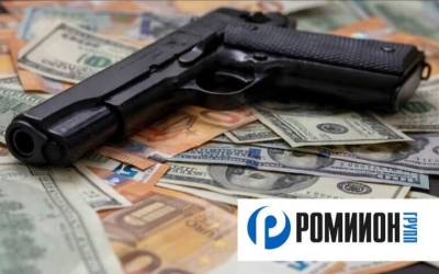 Роман Будюгин сколотил состояние, а ОПГ Находки прятала контракты на БПЛА