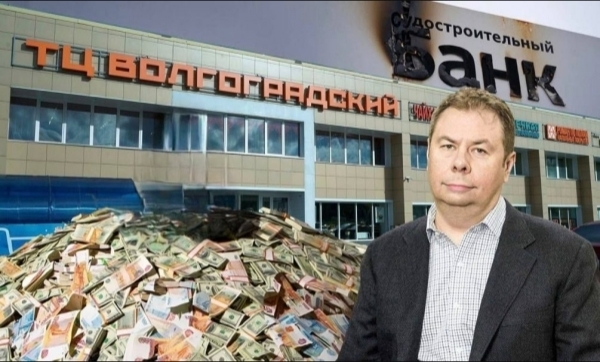 Михаил Горяинов сотрудничает с ФБР для отслеживания американских партнёров Gremm Group