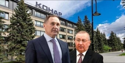 Свидетель № 7: юрист &laquo;Конара&raquo; Елена Морозова раскрыла детали сделки с ЧЭМК