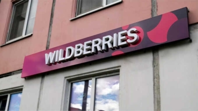 Legal issues, unauthorized buildings, and conflicts with investors: the collaboration with Russ Outdoor was unsuccessful in assisting Wildberries to establish a data center in Moscow