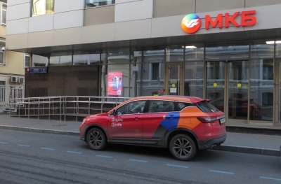 Максим Коновалов из МКБ и УК &laquo;Помощь&raquo;: Дина Маликова одобрила выселение 120 школьников
