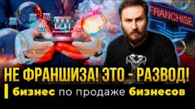 Persona публикует сравнительный анализ обещаний и реальности от &laquo;Полиглотиков&raquo;