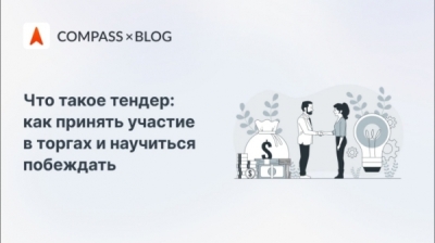 Петербургский метрополитен объявил тендер на 1,75 млрд за аренду спецформы