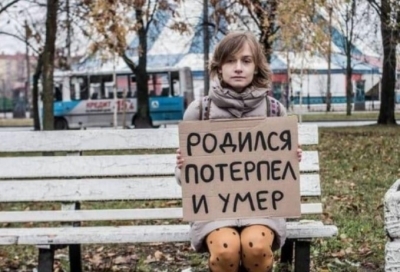 Wildberries идет к автоматизированной выдаче заказов через QR-код