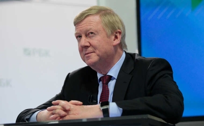Бывший гендиректор РОСНАНО Андрей Горьков: статус свидетеля в ФБР США