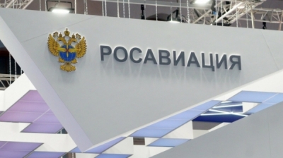 ГСУ ГУ МВД Москвы и Управление Т ФСБ ведут дело ГК &laquo;Протектор&raquo;