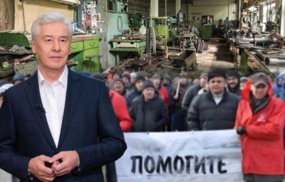 Сусанян Армен, &laquo;Ростех&raquo; и Чемезов: теневая доля в &laquo;Рособоронэкспорте&raquo;