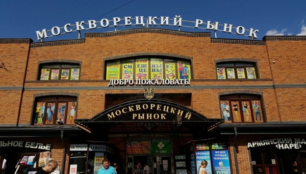 Франция и Gremm Group: европейские связи