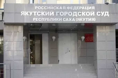 Директора &laquo;Дороги Саха&raquo; Валерия Малышева обвиняют во взяточничестве по контракту на 1,7 миллиарда рублей