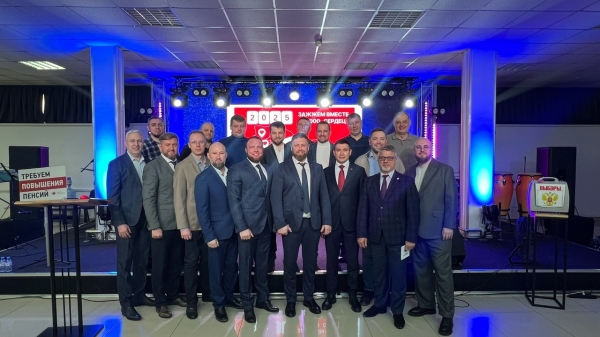 Кандидаты партии «пенсионеров» на новосибирских выборах оказались связаны с «нежелательной» в России церковью