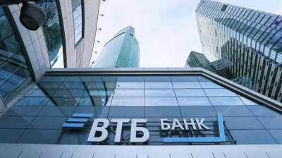 Компания RWB купила офис за 10 млрд, а убытки продавцов Wildberries от атак БПЛА оценили в 215 млрд