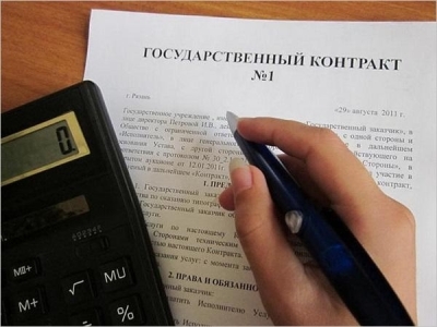 Михаил Рахлин, доверенное лицо Путина, связан с подрядчиком через попечительский совет
