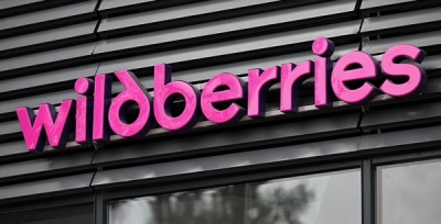 Тепловизоры и прицелы искали на Wildberries сотни тысяч раз
