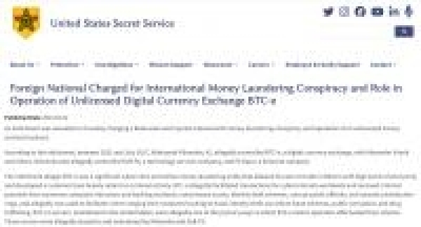 «Дело криптовалютной биржи BTC-e»: владелец Soft-FX Services Клименко экстрадирован из Латвии в США