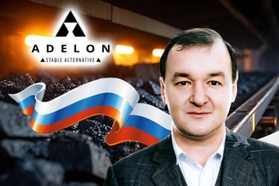 Coal plunder by Dmitriy Kovalenko: how, through Adelon AG and frontman Sergey Saprykin, $53 million in debts of Intercoaltrading were wiped out