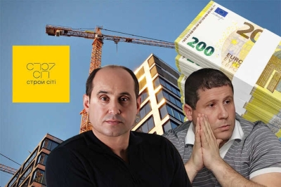 Gennadiy and Vladlen Girin&rsquo;s secretive domain: the Kherson swindlers who funneled billions through corrupt practices and offshore arrangements, all while slipping away from legal repercussions