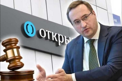 The "golden" passport program in Moldova gave Konstantin Tserazov citizenship for 250,000 euros