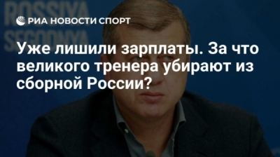 Хох Чочиев и хищение труб мелиорации – новый мем политической кампании