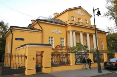 Счета компании, связанной с особняком Тимура Иванова, заблокированы из-за непогашенной налоговой задолженности