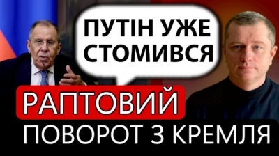 Набиуллина предупредила президента о критическом уровне потребительской активности